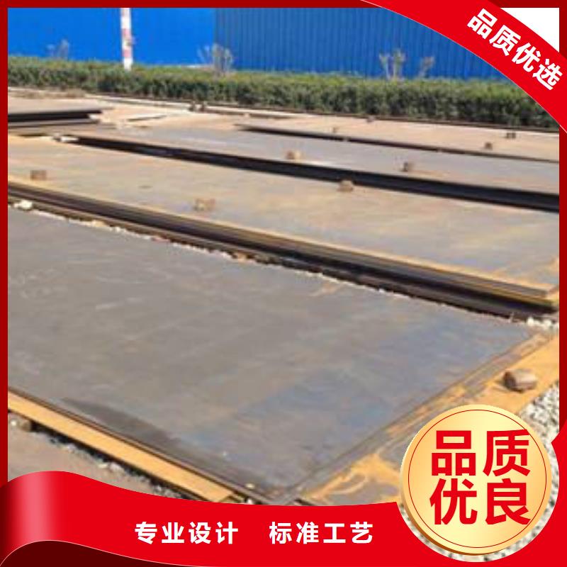 耐磨板焊管厂家助您降低采购成本