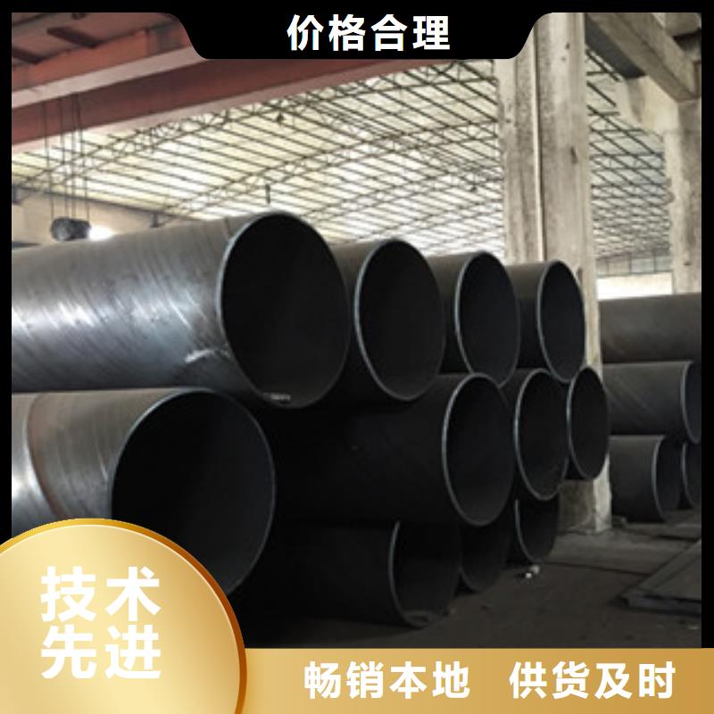 螺旋管耐磨板甄选好厂家