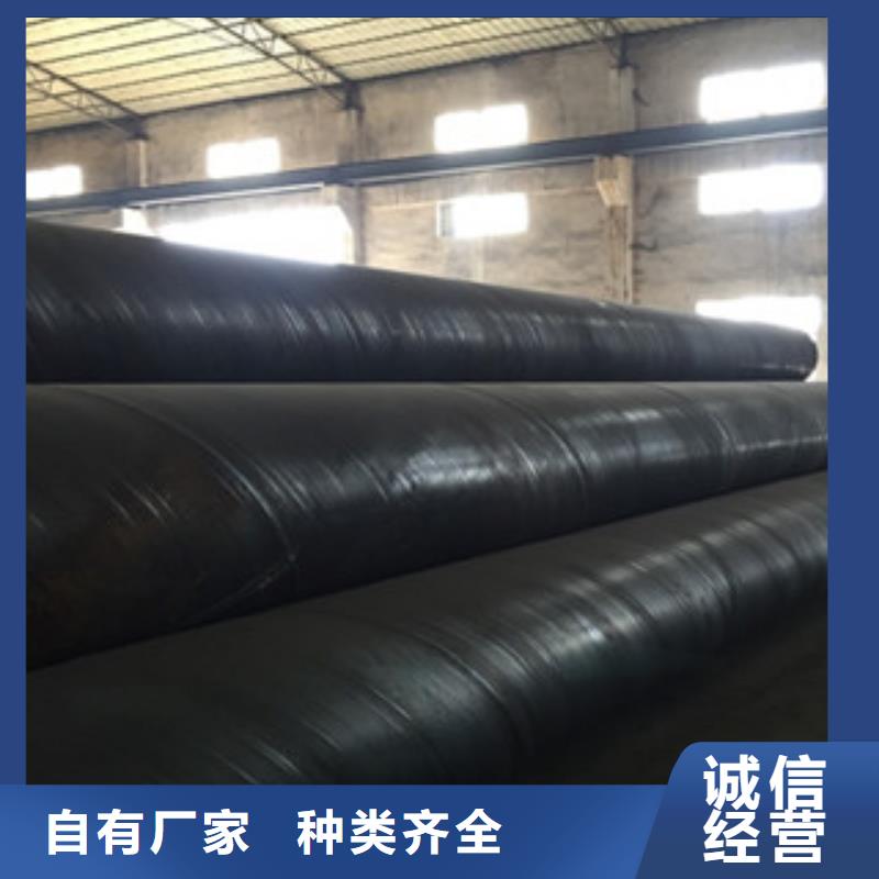 螺旋管45#无缝钢管生产厂家市场报价