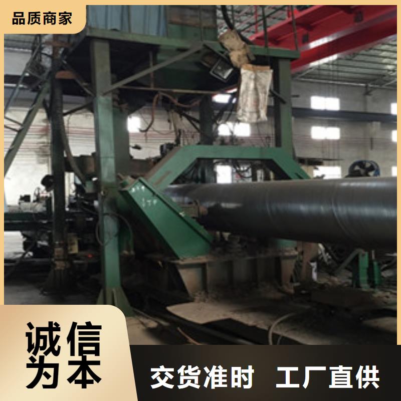 螺旋管Q345E无缝钢管生产厂家快速生产