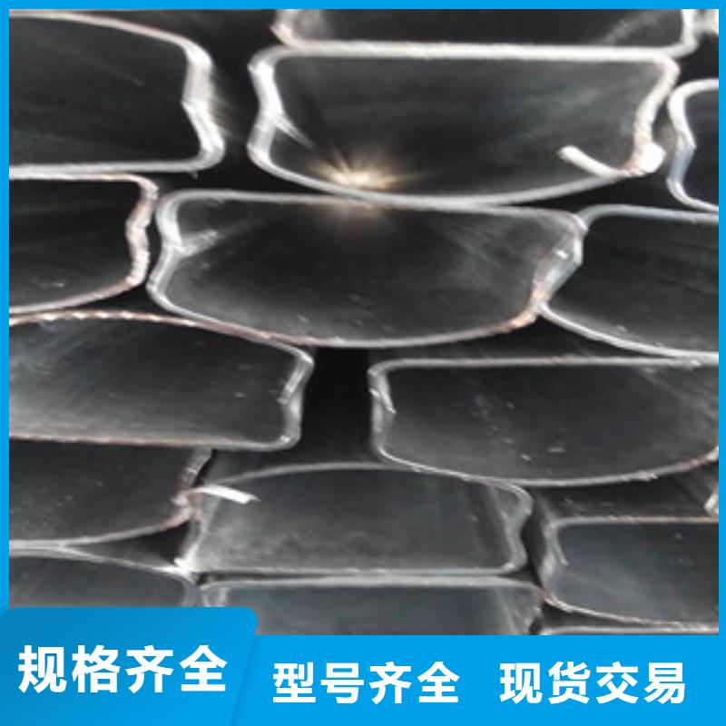 异型管X52无缝钢管品质优选