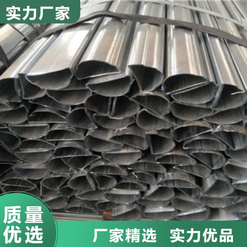 异型管X52无缝钢管品质优选