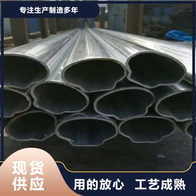 异型管X52无缝钢管品质优选