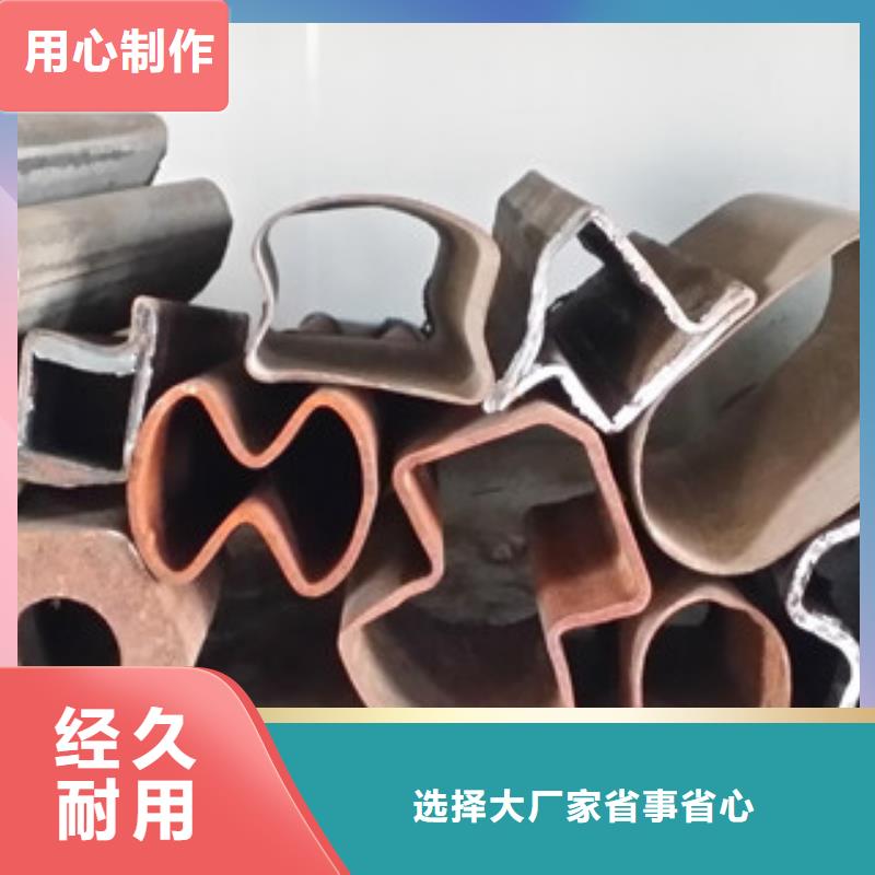 异型管X52无缝钢管品质优选