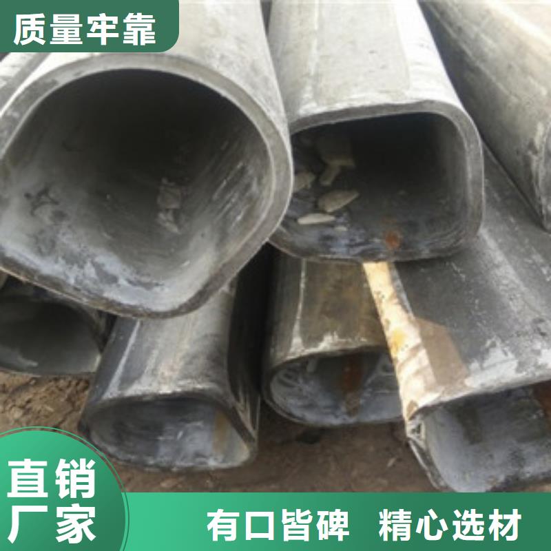 异型管螺旋管符合标准