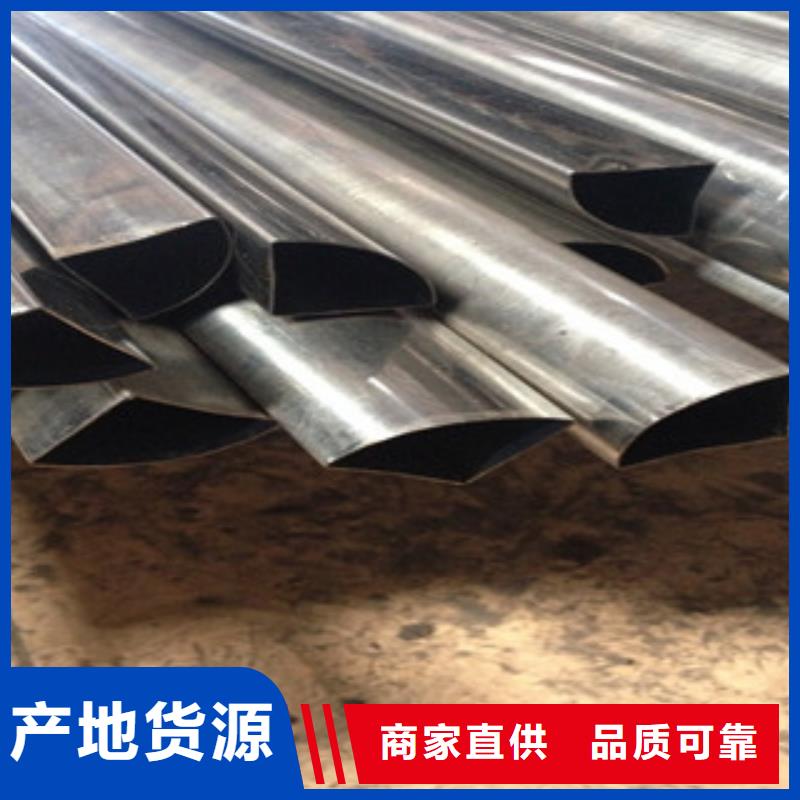 异型管螺旋管符合标准