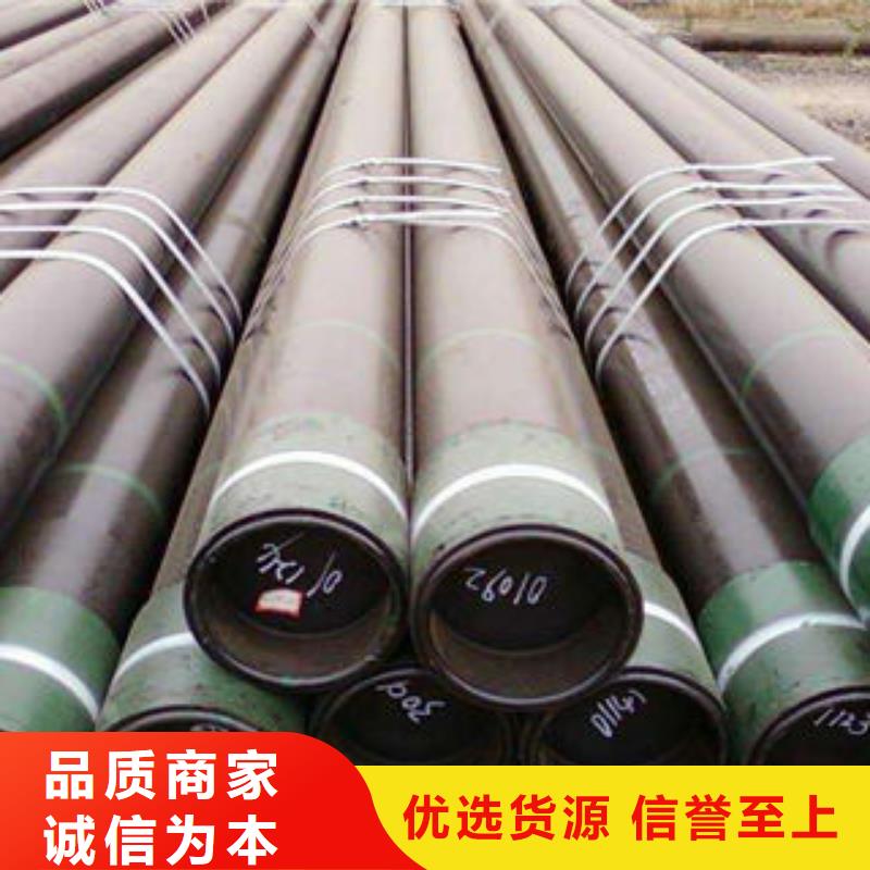【石油套管合金钢管生产厂家精品优选】