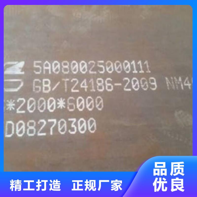 钢板结构管生产厂家商家直供