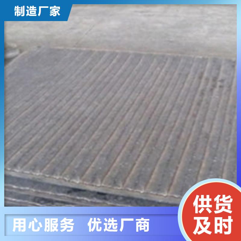 钢板结构管生产厂家商家直供