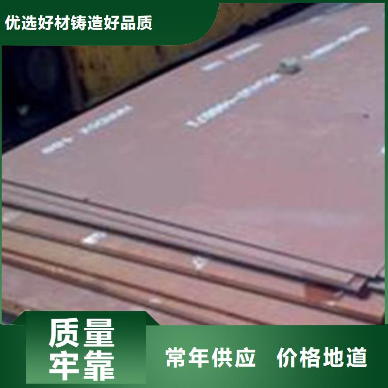 钢板结构管生产厂家商家直供