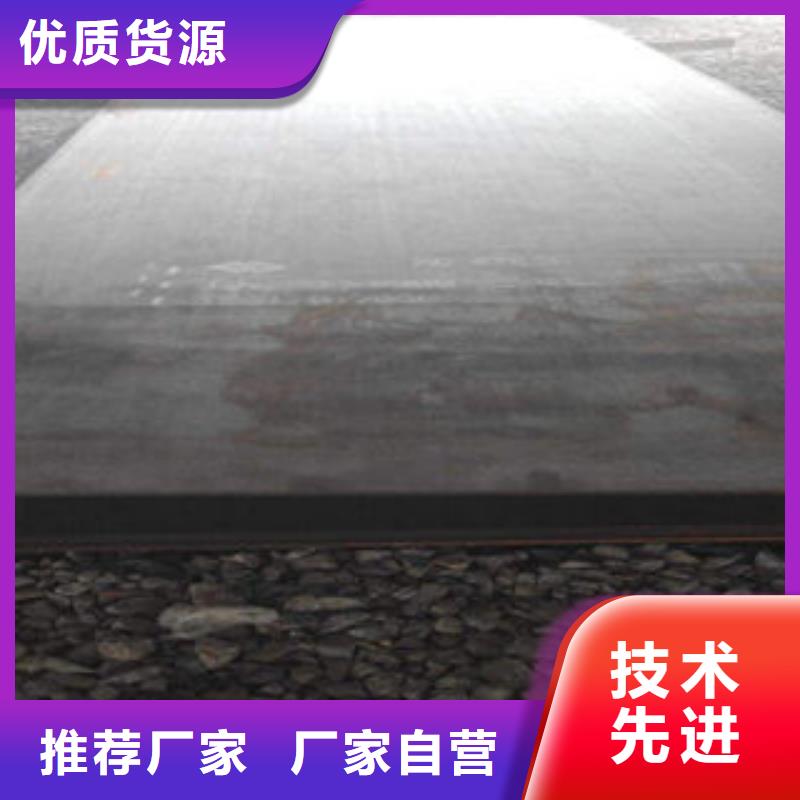 钢板20#无缝钢管生产厂家随心所欲定制