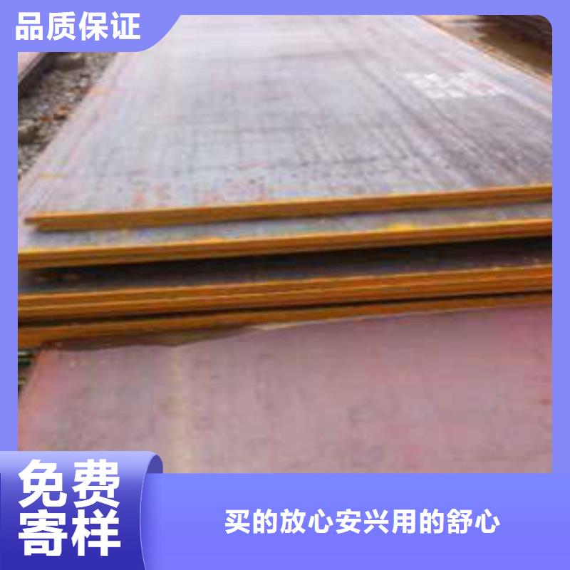 【钢板合金钢管订制批发】