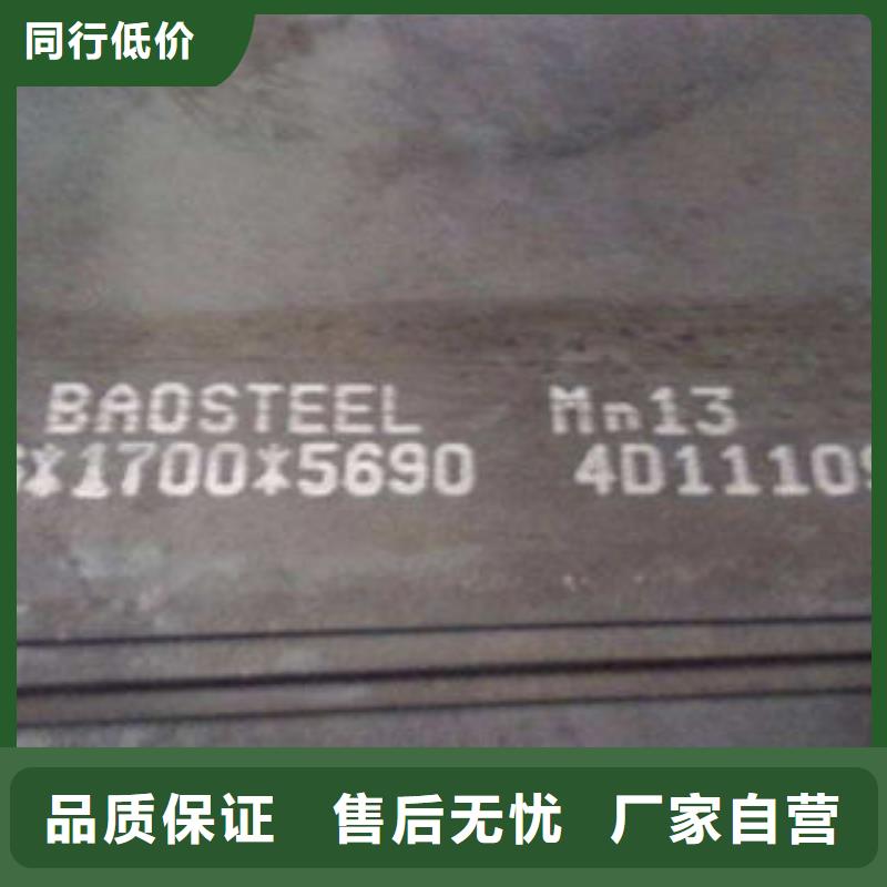 【钢板合金钢管订制批发】