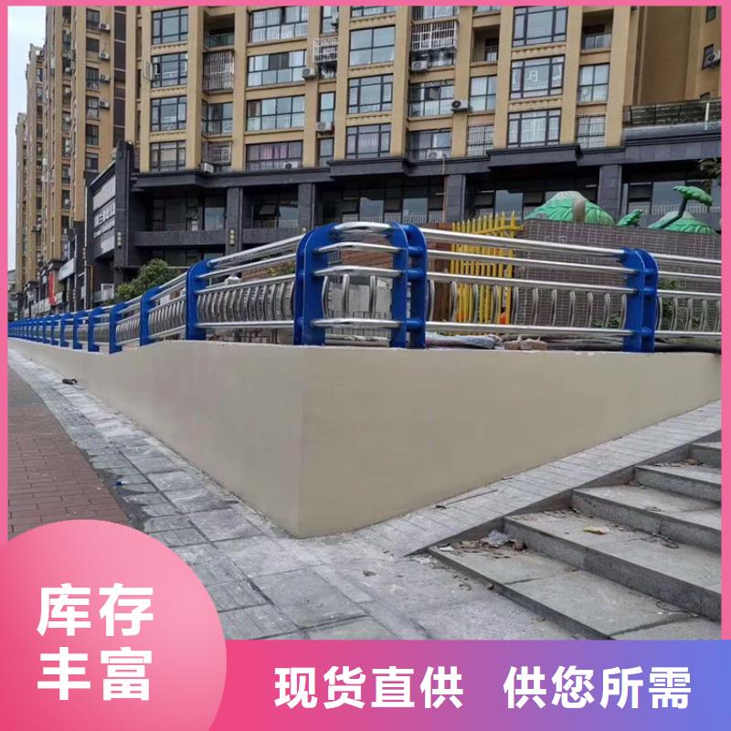 不锈钢护栏-桥梁护栏
用好材做好产品
