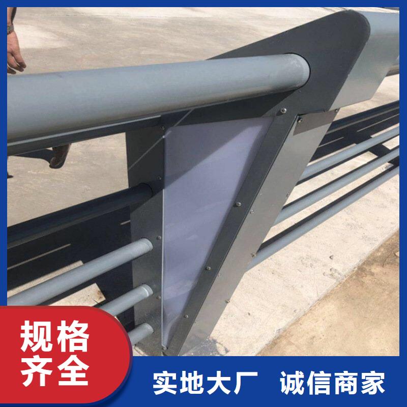 不锈钢护栏桥梁护栏多种优势放心选择
