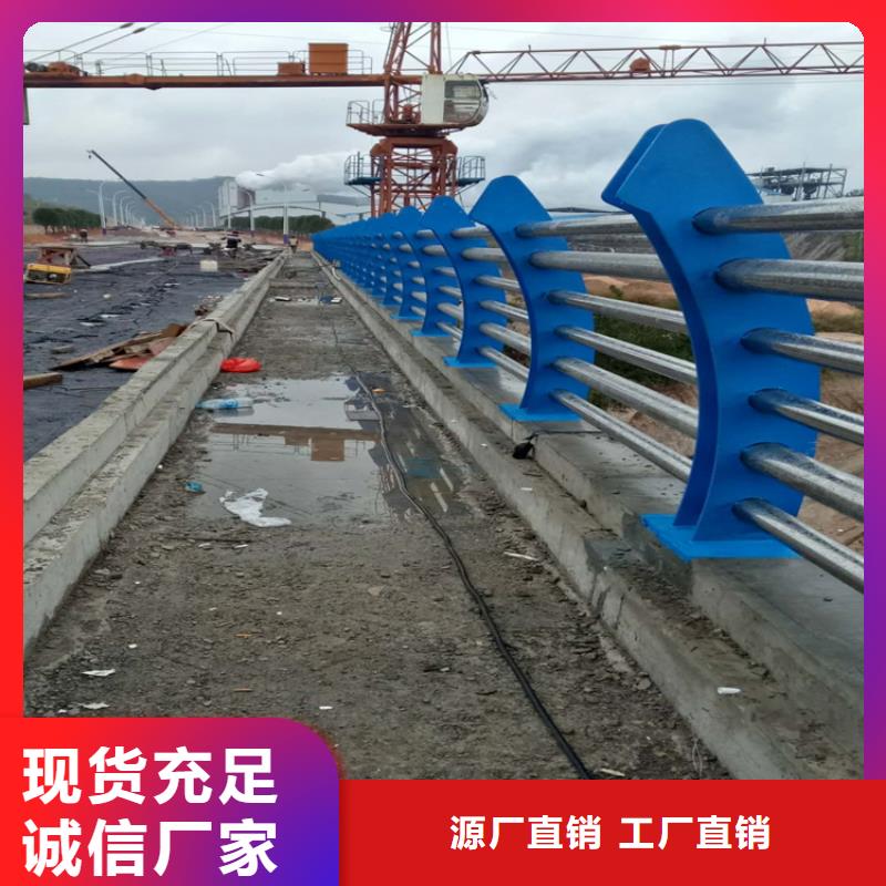不锈钢护栏不锈钢复合管护栏满足客户所需