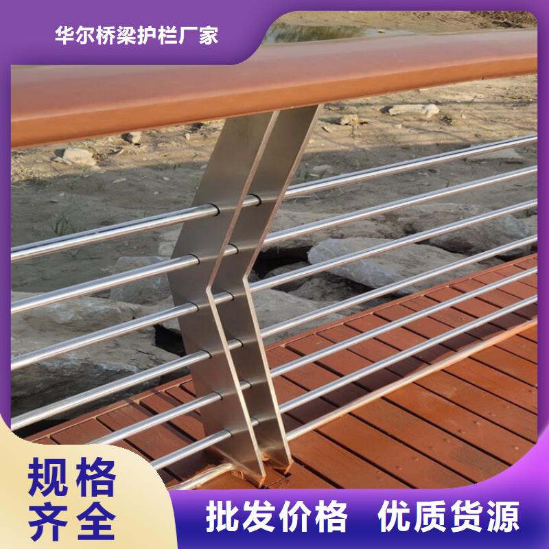 不锈钢护栏-人车分流栏多年行业积累
