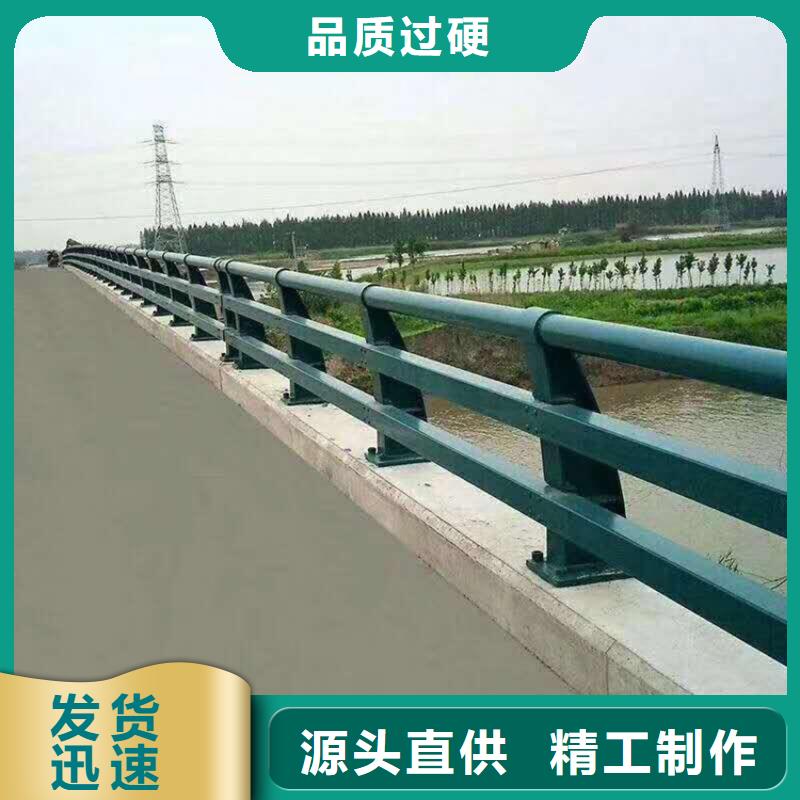 不锈钢护栏_【铝合金护栏】海量库存