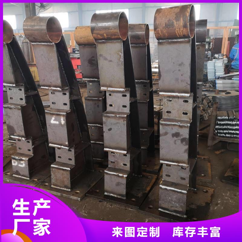 不锈钢护栏不锈钢复合管护栏满足客户所需