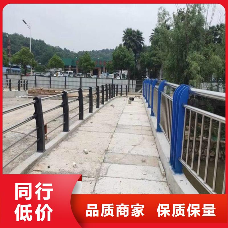 不锈钢护栏-桥梁护栏
用好材做好产品