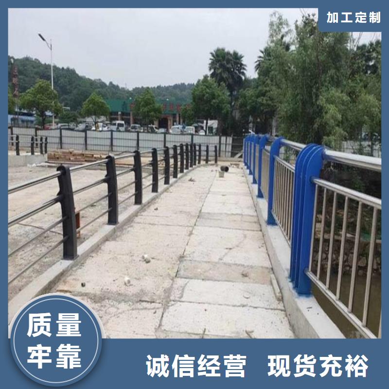 不锈钢护栏不锈钢复合管护栏满足客户所需