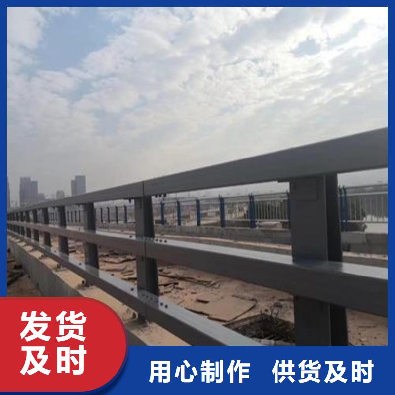 不锈钢护栏【灯光防撞护栏】专注生产制造多年