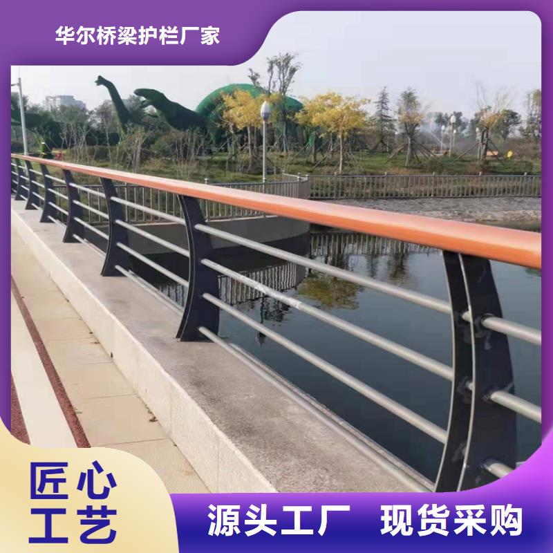 不锈钢护栏河堤护栏您身边的厂家