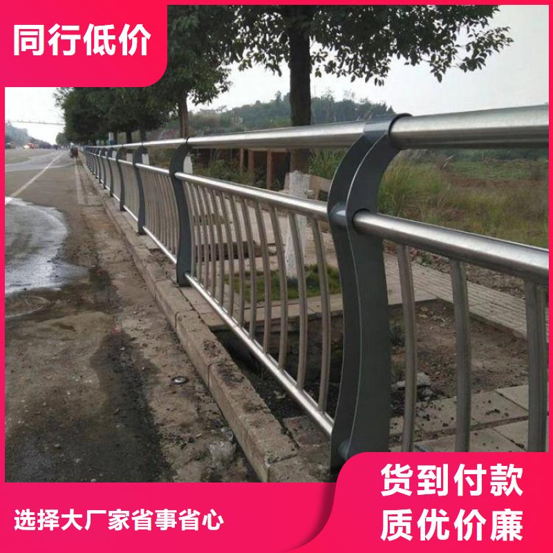 不锈钢护栏热镀锌立柱精选货源