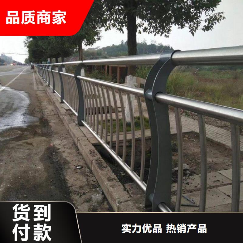 不锈钢护栏,中央分隔栏工厂批发