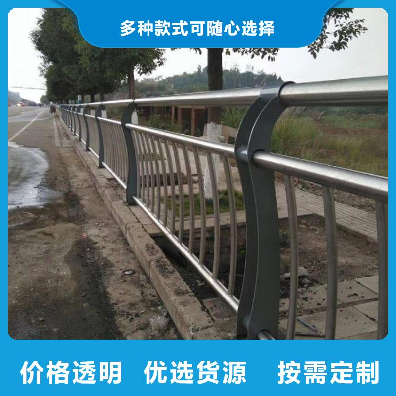 不锈钢护栏河堤护栏您身边的厂家