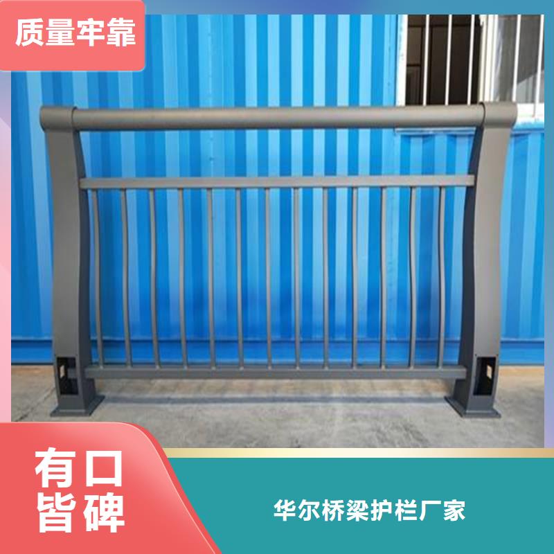 不锈钢护栏桥梁护栏多种优势放心选择
