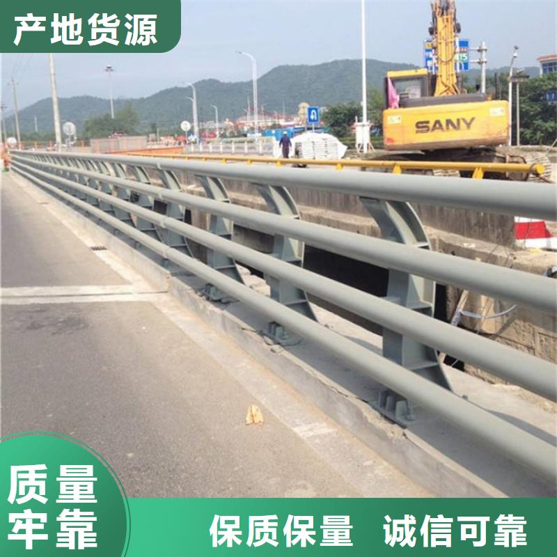 不锈钢护栏-桥梁护栏
用好材做好产品