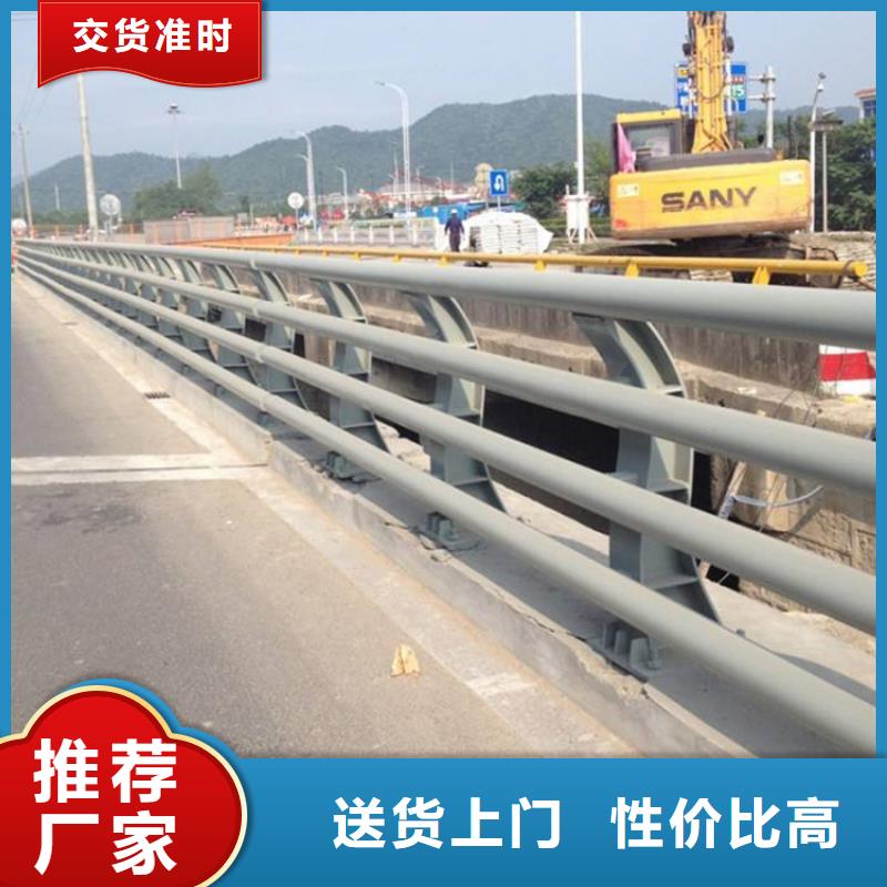 不锈钢护栏_防撞护栏厂家直销值得选择