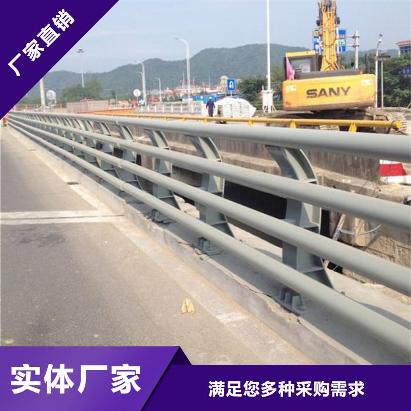 不锈钢护栏不锈钢复合管护栏满足客户所需