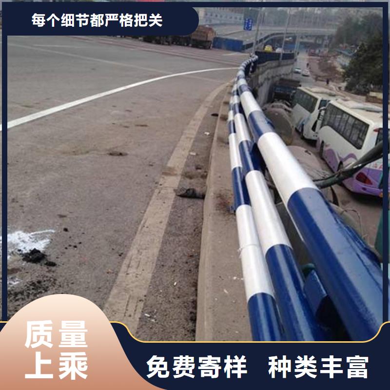 不锈钢护栏道路隔离栏按需定制真材实料