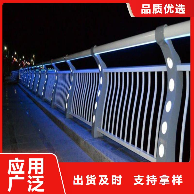 不锈钢护栏桥梁护栏多种优势放心选择
