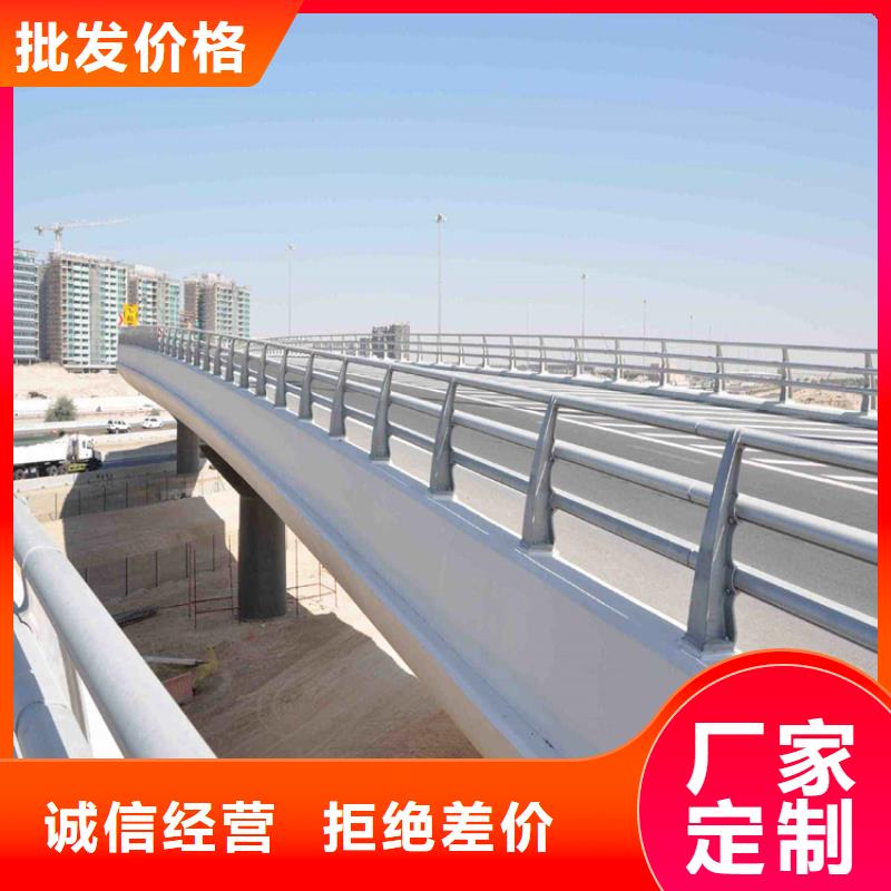 不锈钢护栏,中央分隔栏工厂批发