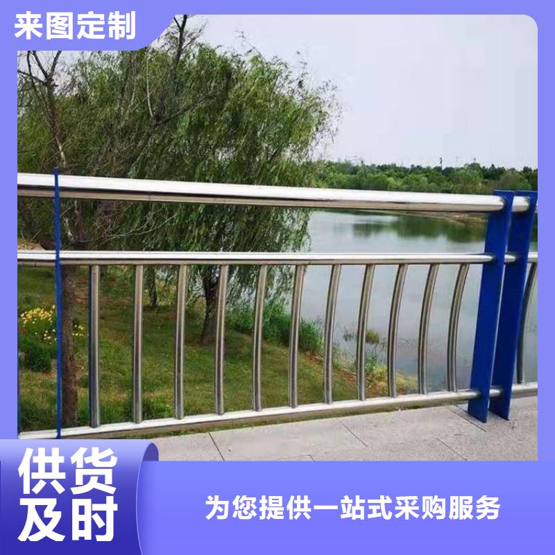 不锈钢护栏不锈钢复合管护栏满足客户所需