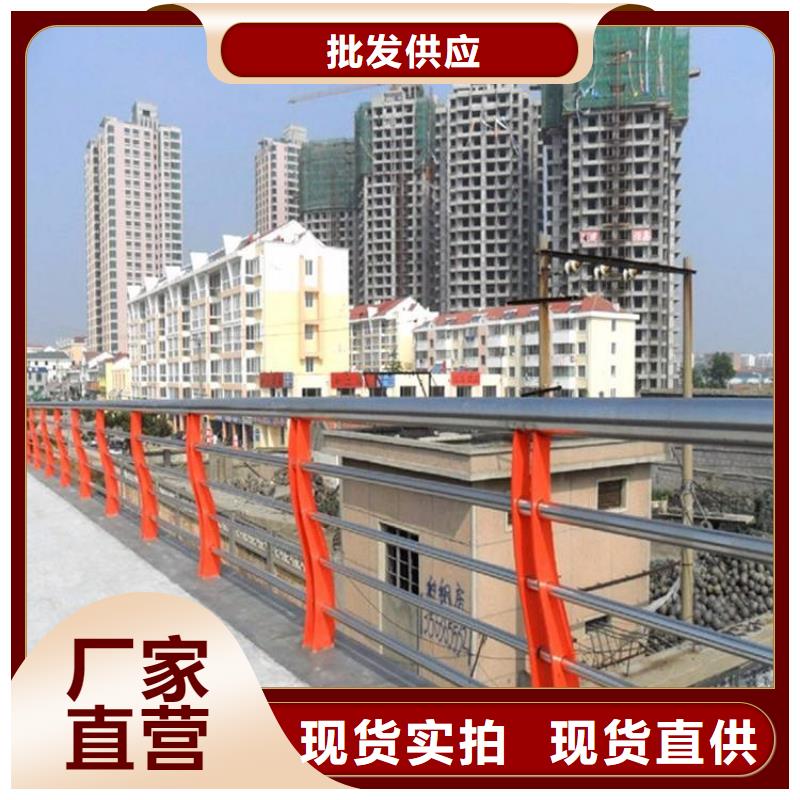 不锈钢护栏河堤护栏您身边的厂家