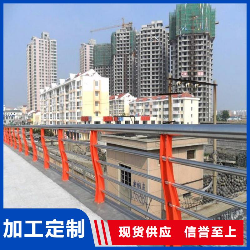 不锈钢护栏_防撞护栏厂家直销值得选择