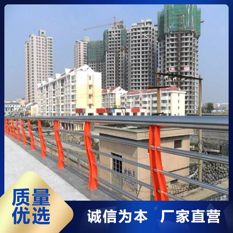 不锈钢护栏_防撞护栏厂家直销值得选择