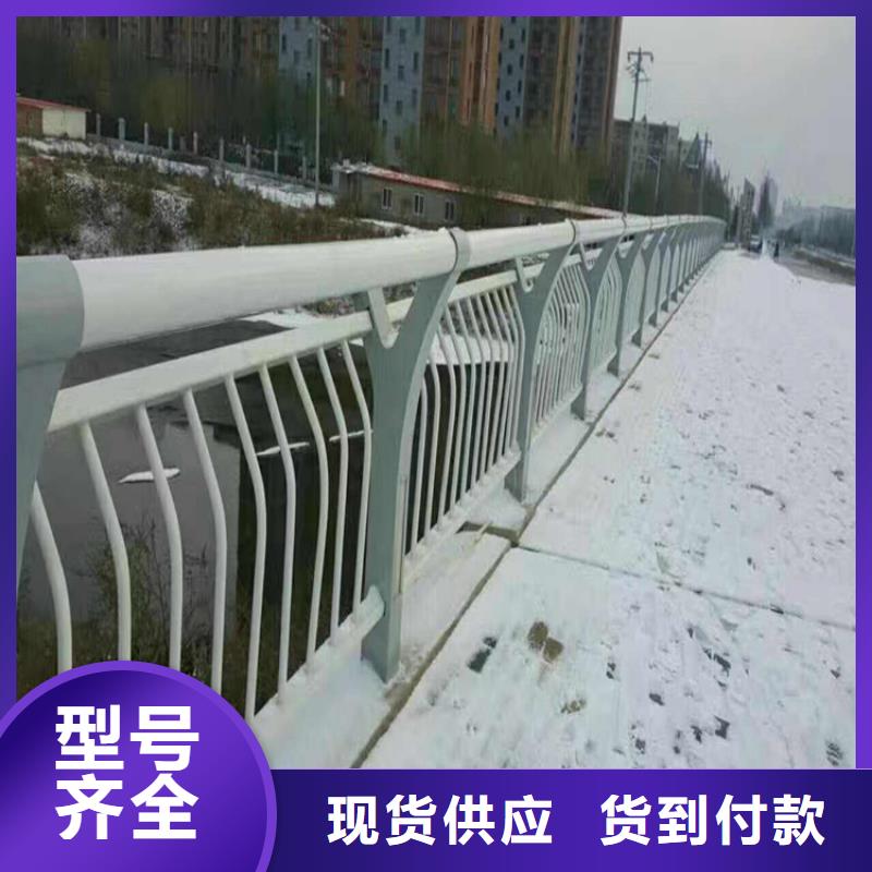 【不锈钢护栏】防撞护栏
产地批发