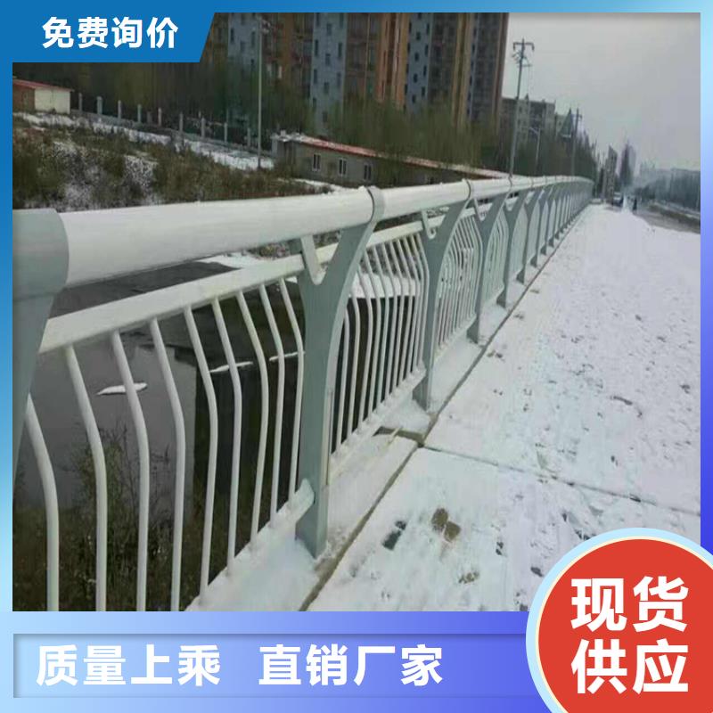 不锈钢护栏热镀锌立柱精选货源