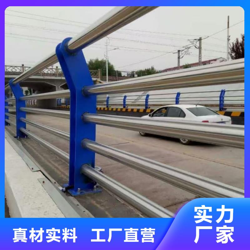 不锈钢护栏高铁护栏匠心品质