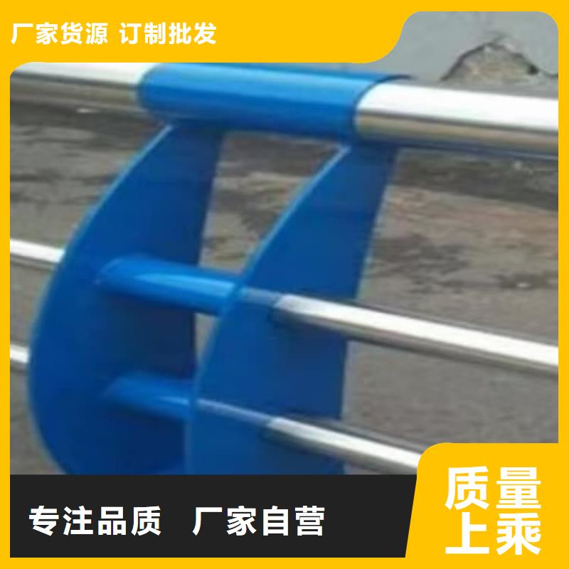 不锈钢护栏【道路护栏】用心细节