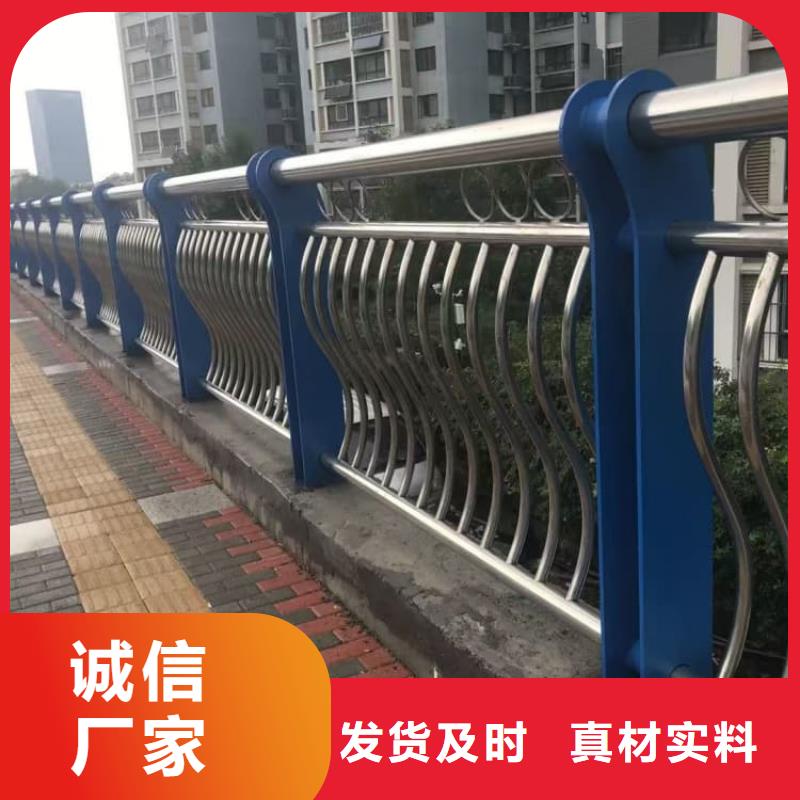 不锈钢护栏景观护栏高性价比
