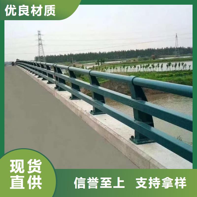不锈钢护栏高铁护栏支持批发零售