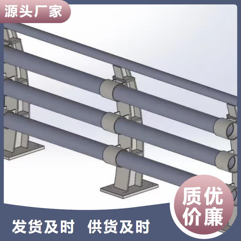 不锈钢护栏_河道护栏实体厂家