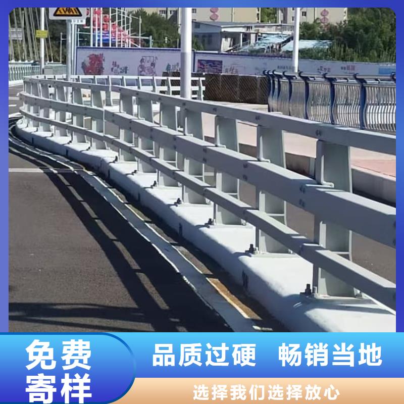 不锈钢护栏桥梁护栏欢迎来电咨询