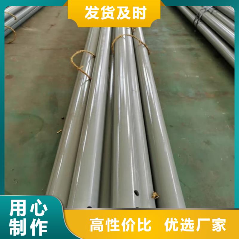 不锈钢护栏【道路护栏】用心细节